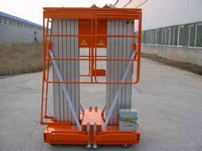 鋁合金液壓升降平臺(tái) 鋁合金液壓升降平臺(tái)
